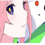 花譜の中の人(前世)の正体は？顔バレ・年齢・出身も