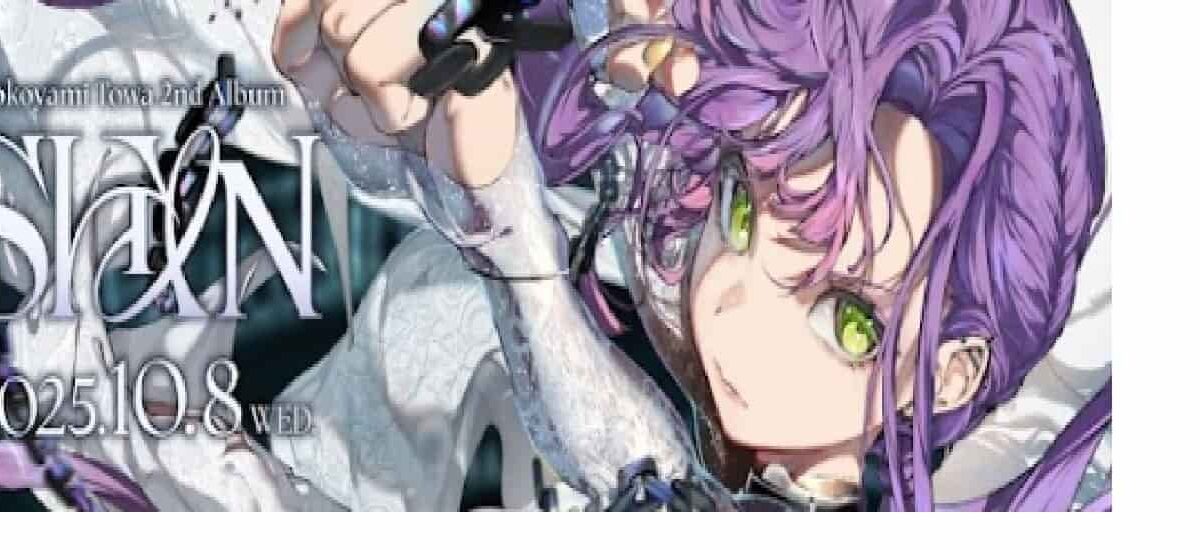 常闇トワの炎上カメラ事件を調査！中身(前世)の彼氏や誕生日も