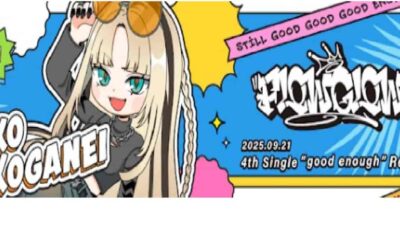 虎金妃笑虎の前世は葛西美空？中の人・読み方・コスプレも！