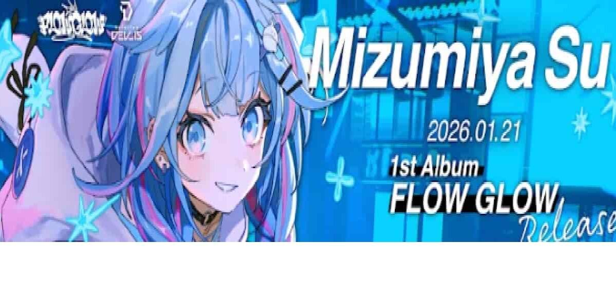 水宮枢の中の人は煮込屋こにく？前世・顔バレ・年齢も！