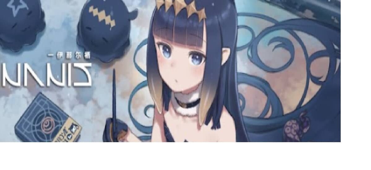 にのまえいなにすの中の人の卒業(休止)の噂や国籍は？前世やイラストも