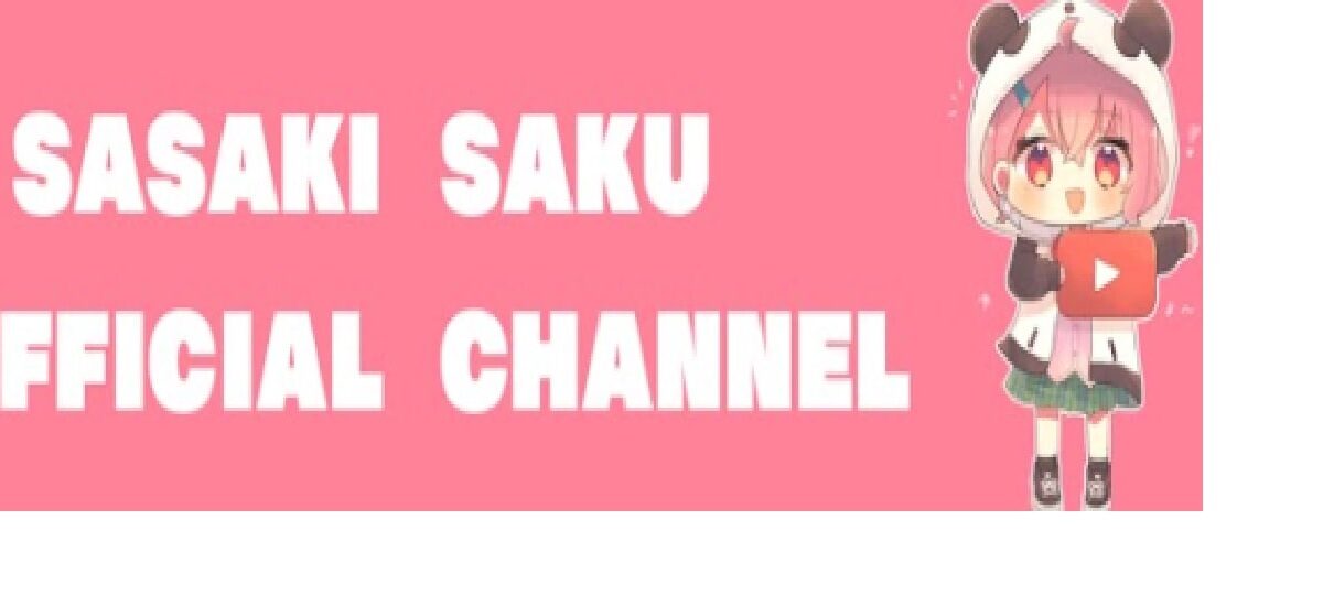 笹木咲の中の人(前世)と卒業理由を調査！新衣装(コスプレ)とママも