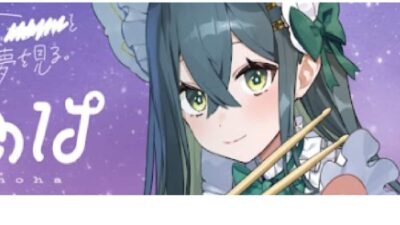 十河ののはの中の人と前世は？顔バレと同期は誰か検証！