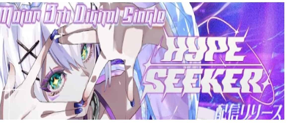 音ノ乃ののの中の人(前世)は誰？顔バレとハーフの噂も