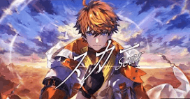 北見遊征の前世と顔バレを調査！中の人の年齢・身長・誕生日も