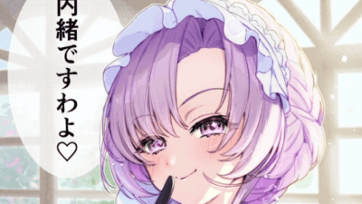 壱百満天原サロメの中の人はでびでびでびる？前世と顔バレも