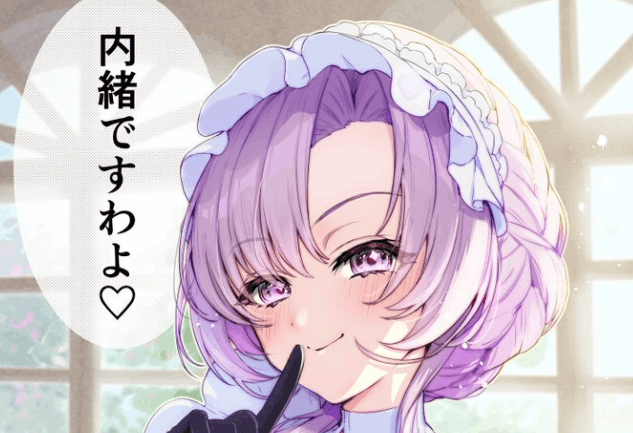 壱百満天原サロメの中の人はでびでびでびる？前世と顔バレも