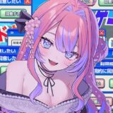 矢倉楓子の卒業理由はヴィヴィ(ホロライブ)に転生か？彼氏と年齢も