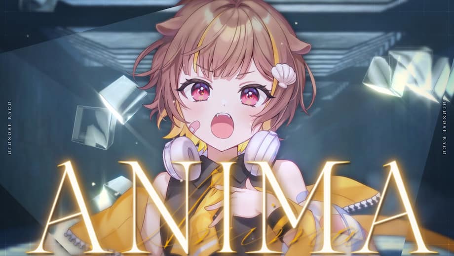 音ノ瀬らこの中の人(前世)は誰？年齢・身長・顔バレも