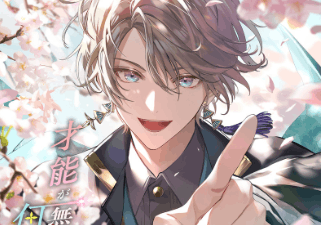 甲斐田晴の前世と中の人は誰？新衣装と身長・誕生日も！